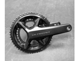 Shimano Ultegra 12-es hajtókar