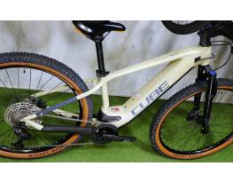 09.02ig 729e! ĂjszerƱ Cube Reaction Hybrid 29 Bosch CX Air