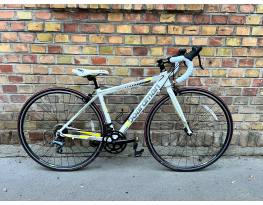 Boardman Road Sport Junior orszĂĄgĂști kerĂ©kpĂĄr 43 cm 145â157