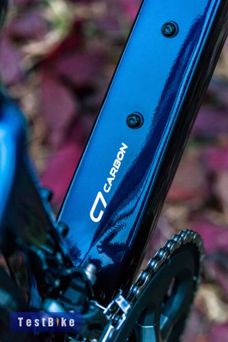 Boardman SLR 8.9 (L) full karbon országúti kerékpár