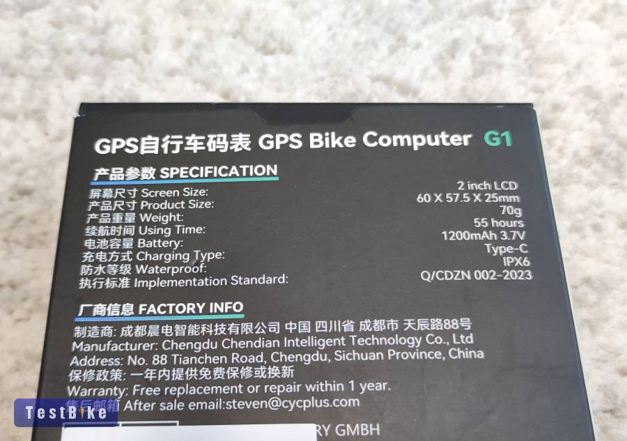 Cycplus G1 GPS kerékpáros computer                          