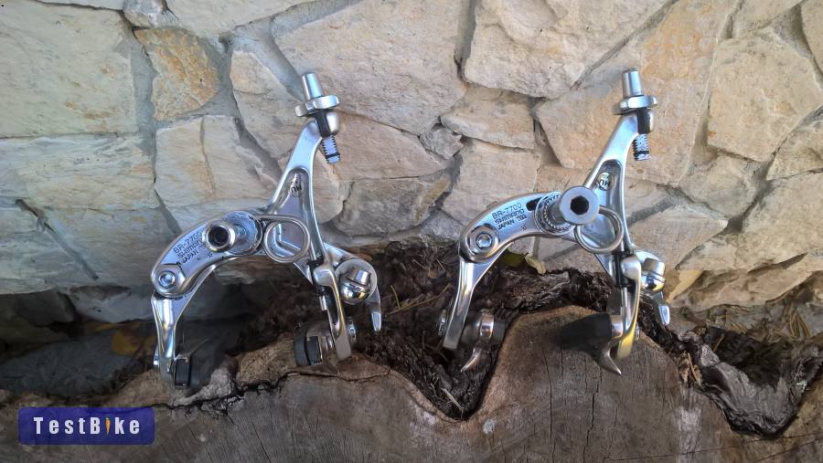 Dura-ace 7700 fékek