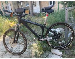 Eladó  freeride mtb