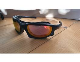 Oakley Split Jacket szemüveg
