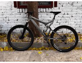 Épített MTB 26"