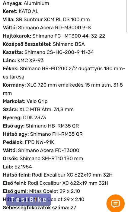 Ghost Kato 3.9 29' M