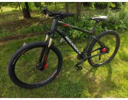 Használt Btwin Rockrider 540 mtb kerékpár