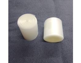 Kerékpár bicikli defektvédő defektgátló szalag