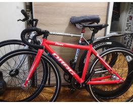 Kicsi fixi, pályakerékpár