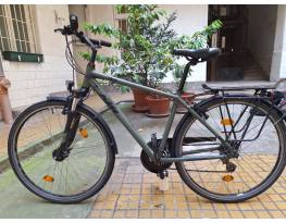 KTM Life Joy trekking 2023