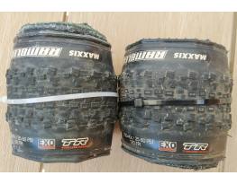 Maxxis Rambler 700x40, párban 