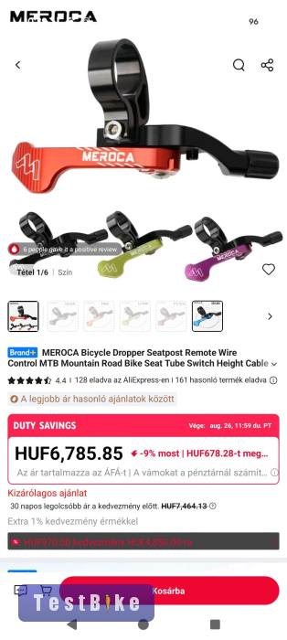 Meroca dropper post kar kerékpár nyeregcsőhöz