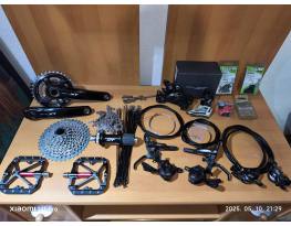 Prémium Shimano Deore XT fék, hajtás, váltás és egyebek