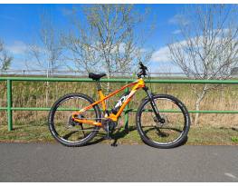 Raymon 29 " elektromos kerékpár Yamaha L