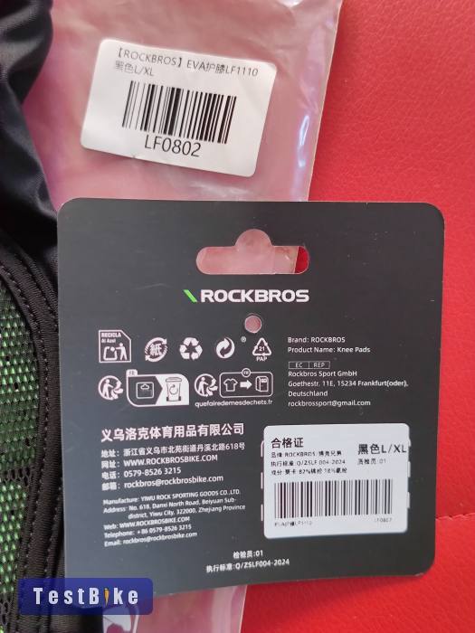 Rockbros térdvédő L/XL