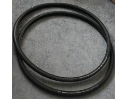 Schwalbe Durano Plusz 622 országúti külső