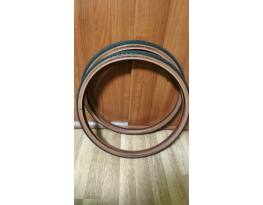 Schwalbe G One Bite gumik eladók 