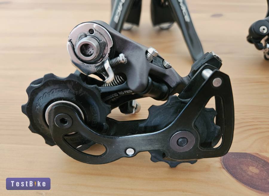 Shimano Dura Ace 7950