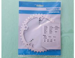 Shimano lĂĄnckerĂ©k FC-S501 chainring 42T ezĂŒst 130mm