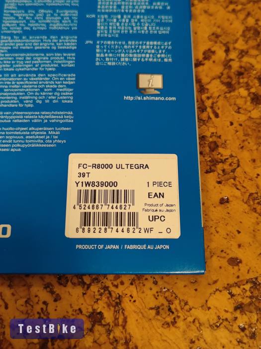 Shimano Ultegra 39T lánckerék FC-R8000