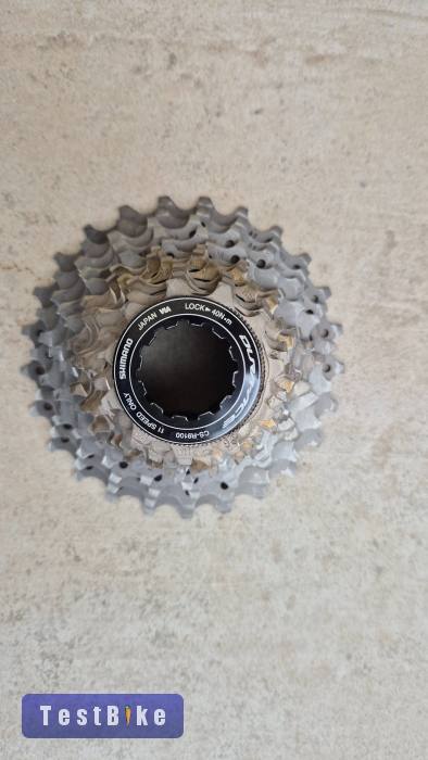 Shimano Ultegra Dura Ace 11 sebességes fogaskoszorúk