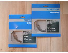 Shimano Ultegra FC-6700 34-es tányér, 1db - Vadiúj