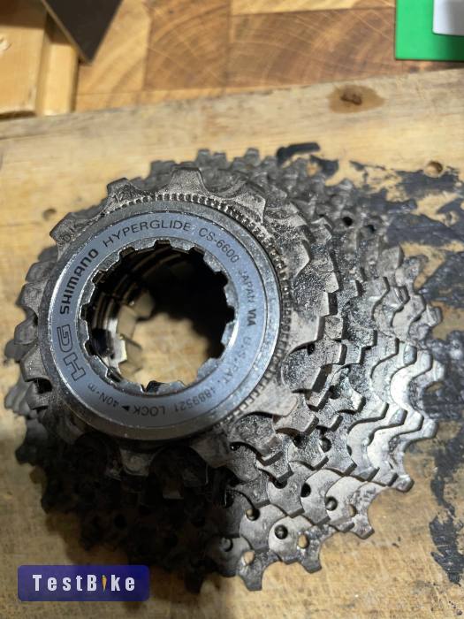Shimano Ultegra országúti fogaskoszorú