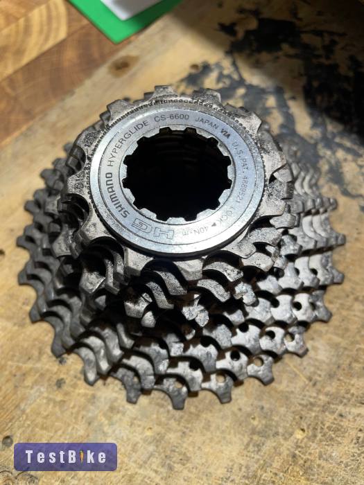 Shimano Ultegra országúti fogaskoszorú