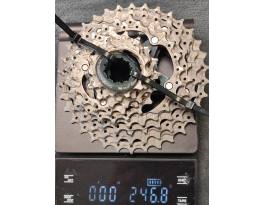 Shimano XTR 9s fogaszkoszorú