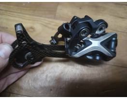 Shimano XTR h谩ts贸 v谩lt贸 karbon 9-es