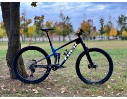 Trek Top Fuel 9.7  29-es L