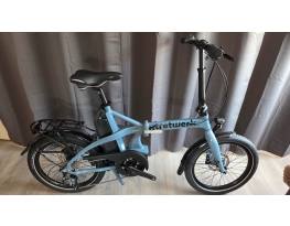 Tretwerk 20"-os összecsukható e-bike Bosch 400Wh