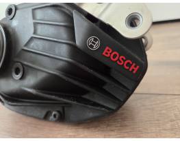 Új 0km Gen4 Bosch Performance Line CX motor BDU450CX