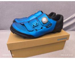 Új áll. Shimano SPD cipő, BOA rögzítés - max 25.7cm lábhoz