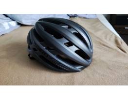 Új Giro Agilis MIPS sisak