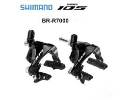 Ăj gyĂĄri dobozos Shimano 105 fĂ©k (szett) Deore Ultegra XT Tiagra