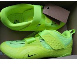 új Nike Superrep 44