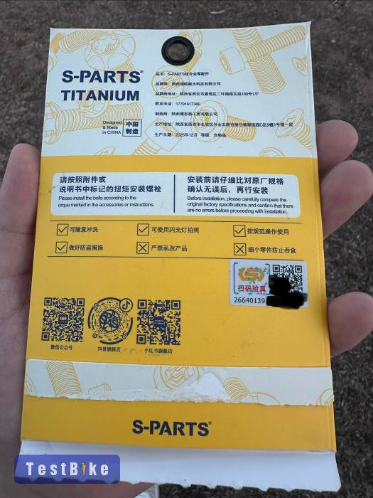 Új S-Parts titanium kazetta  zárógyűrű (HG) S12