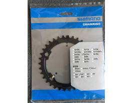 Új Shimano 105 lánckerék 34F FC-R7000