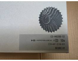 ÚJ Shimano CS-M8200 (Deore XT) eladó