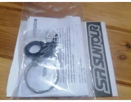 Új suntour lockout kar 