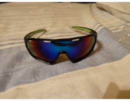 Uvex Rainbow kerékpáros szemüveg vadi új UV400
