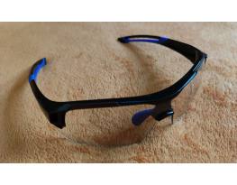Új WHEEL UP fotokromatikus lencsés kerékpáros szemüveg
