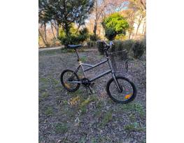 Yooniq mini agyváltós városi bringa