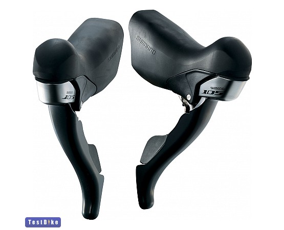 Shimano 105 2012 hajtókar, Fekete 