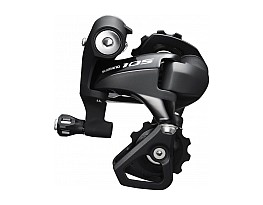 Shimano 105 2016