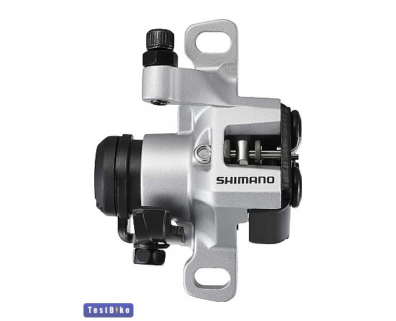 Shimano Altus 2012 tárcsafék, ezüst tárcsafék