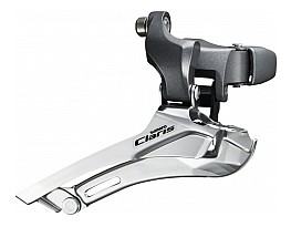 Shimano Claris 2014