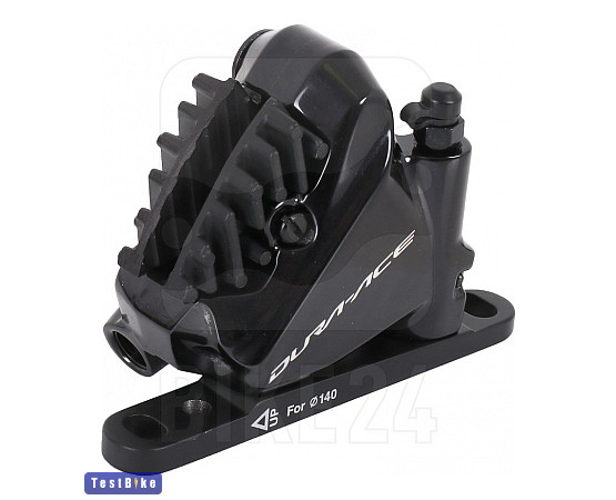 Shimano Dura-Ace 2018 tárcsafék tárcsafék
