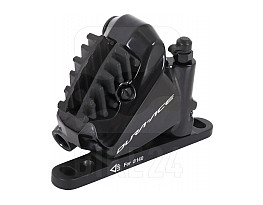 Shimano Dura-Ace 2018